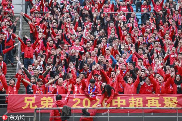  梅斯主场球迷见证球队惊险保级成功