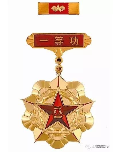 问鼎娱乐官方- 南特老将达成百场里程碑，俱乐部颁发纪念勋章  